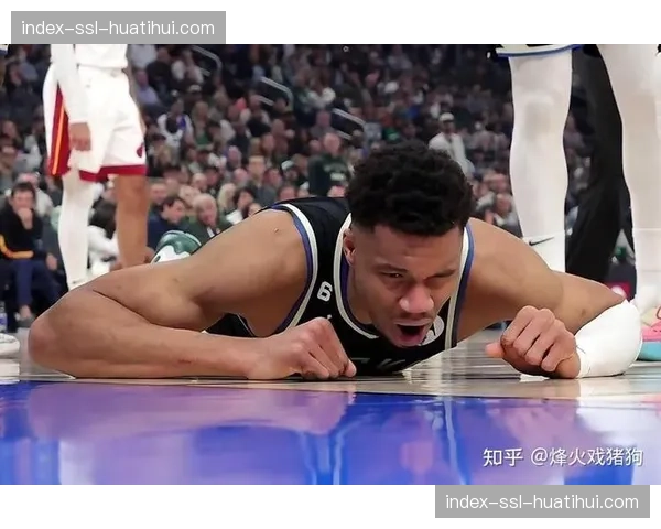 深度报道：雄鹿末节崩盘负于热火，深度复盘其换防策略的致命失误