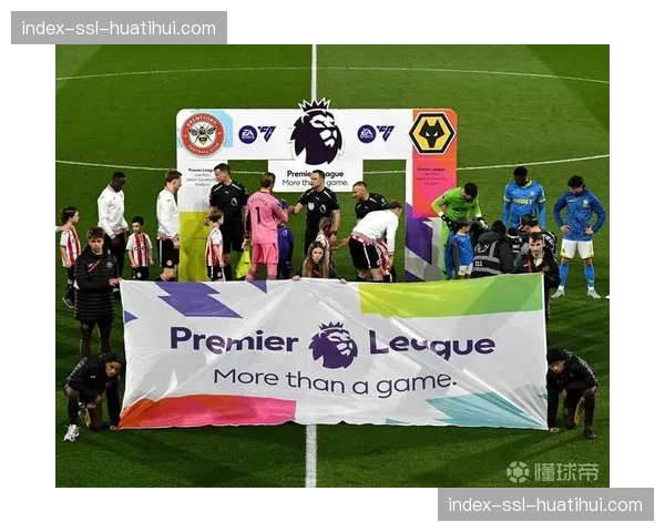 英超球衣赞助变革：11家俱乐部确认移除博彩标志