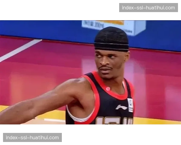 深圳马可波罗106-96战胜宁波町渥，史密斯延续高效表现